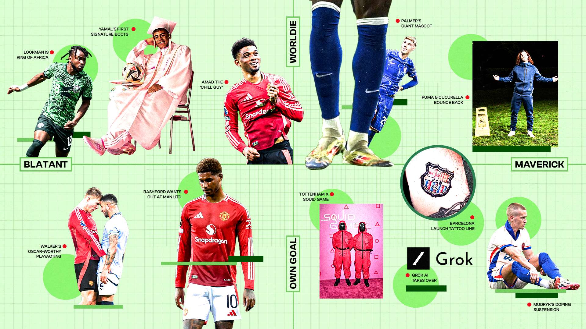 斯特科格鲁 斯特科格鲁