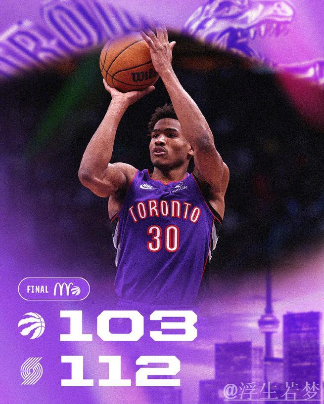 夏普砍36+6阿夫迪亚轰26+15+6 开拓者力克猛龙 夏普砍36+6阿夫迪亚轰26+15+6 开拓者力克猛龙