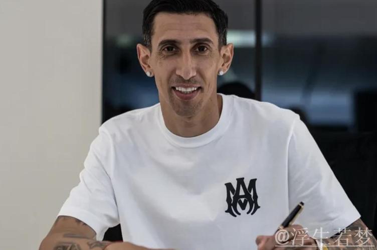 意甲再陷赌球风波:12人名单出炉,迪马利亚帕雷德斯上榜 意甲再陷赌球风波:12人名单出炉,迪马利亚帕雷德斯上榜