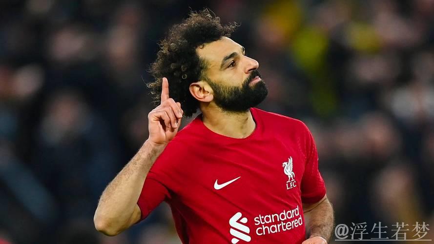 昙花十现！萨拉赫数据称王，利物浦冲击三冠，金球荣耀可期